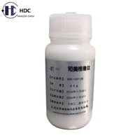 Sermaglutide CAS No.: 910463-68-2