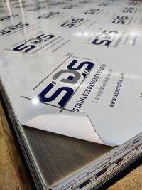 Sds Brand Antique Brass Finish 304 Pvd Sheets - 4x8, 4x10 Feet | 0.8mm, 1mm, 1.2mm Thickness, Indoor & Outdoor Use, Rust Resistant