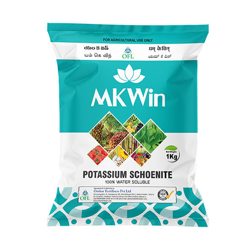 MKWin 100% Water Soluble Fertilisers - 1 kg