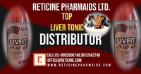 FEED SUPPLEMENT MANUFACTURER IN MANIPUR