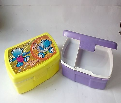 HollyWood Big Lunch box
