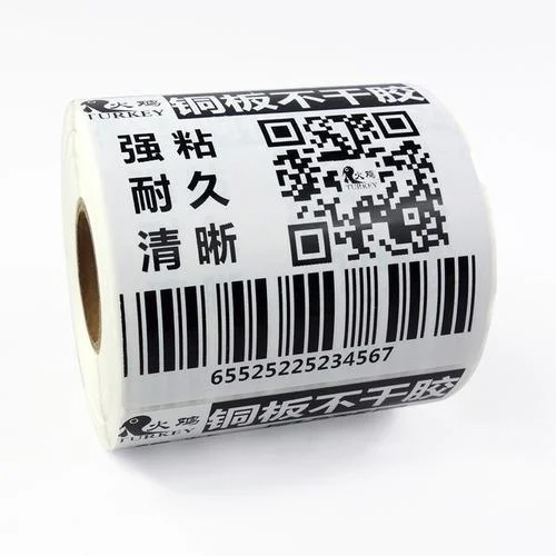 Barcode Labels - Round Paper, Black/White Color | Ideal for Packaging Solutions