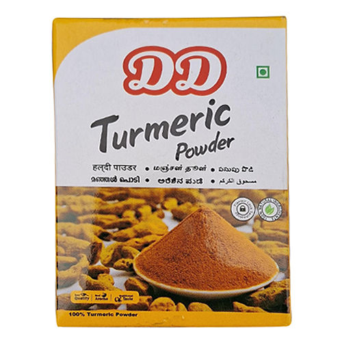 Turmeric Powder Grade: First Class