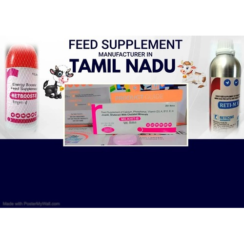 FEED SUPPLEMENT MANUFACTURER IN TAMIL NADU