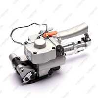 Polyester Strapping Tool - 350x150x300mm, Silver | Semi-automatic, High Performance, Battery Powered, 30 Straps/min, 1-year Warranty, 3.5kg Weight