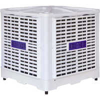 Industrial Air Cooler