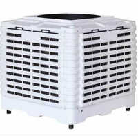 Ductable Air Cooler