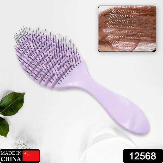ANTI-STATIC SCALP MASSAGE HAIR BRUSH COMB FOR CURLY STRAIGHT HAIR