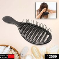 ANTI-STATIC SCALP MASSAGE HAIR BRUSH COMB FOR CURLY STRAIGHT HAIR