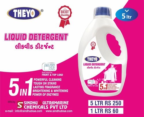 LIQUID DETERGENT