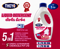 Liquid Detergents