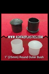 Plastic Round Outer Bush 25mm