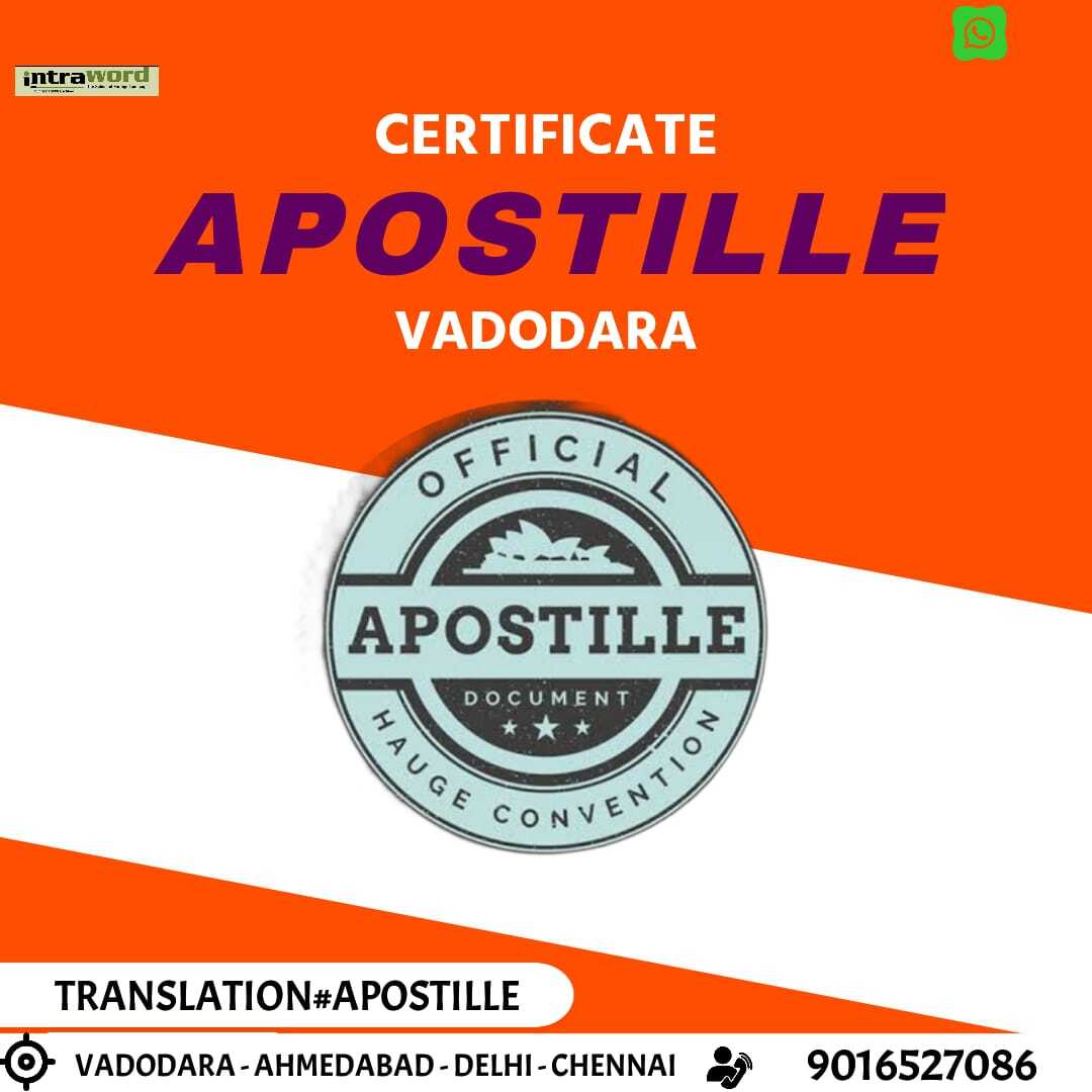 ARABIC INTERPRETER SERVICE