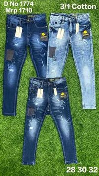 Funky Denim Jeans - Color: Blue