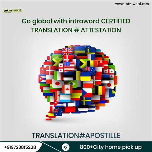 ITALIAN TRANSLATOR SERVICE
