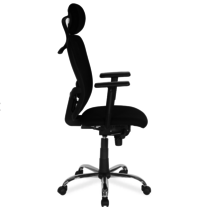Alba High Back Chair