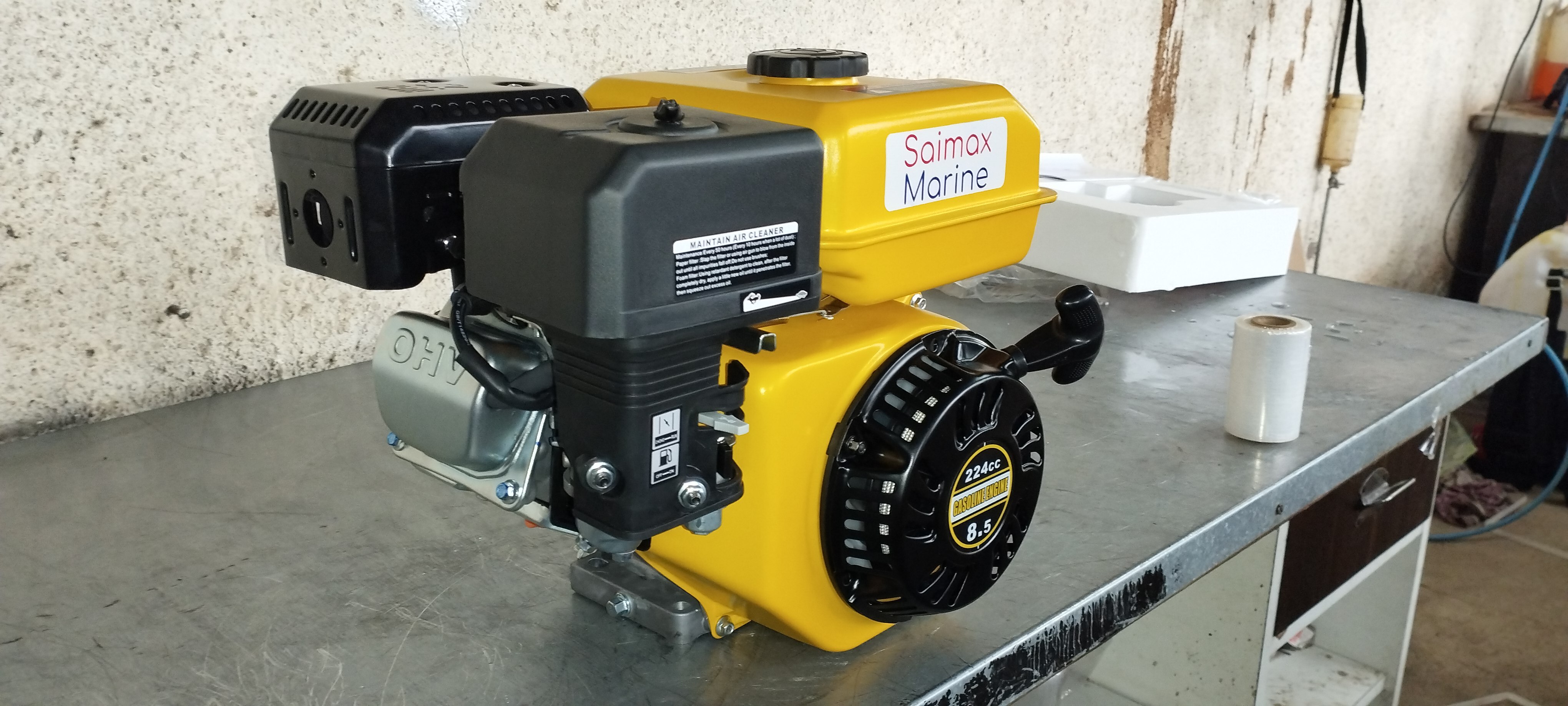 SM225V HIGH SPEE ENGINE 9 HP  (All spare part available)