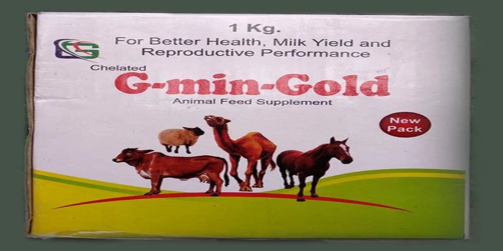 Chelated Mineral Mixture - Efficacy: Promote Growth