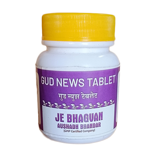 Ayurvedic Gud News Tablet
