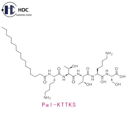 Palmitoyl Pentapeptide-4