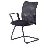 Visitor Chair