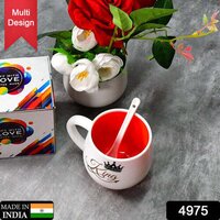 Multi Design Coffee Mug With Spoon