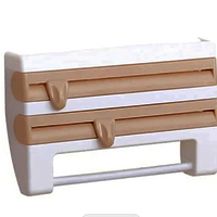 4 IN 1 PAPER DISPENSER