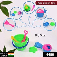 Sand Game Castle Building Plastic Beach Toy Set - 6 Pcs, 19x13x13 Cm Bucket & Gardening Tools | Safe Non-toxic Material For Interactive Play