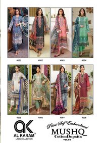 Al Karam Mushq Vol-4  Dress Material