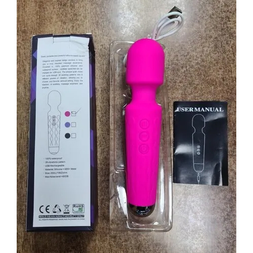 Magic Massager A Complete Body Massager