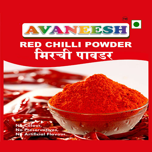 Red Chilli Powder Grade: First Class