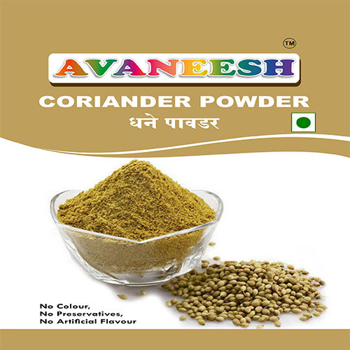 Coriander Powder Grade: First Class