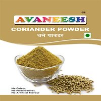 Coriander Powder