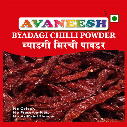 Byadagi Chilli Powder Grade: First Class