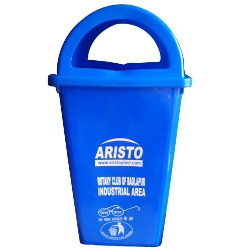 Aristo Dustbin