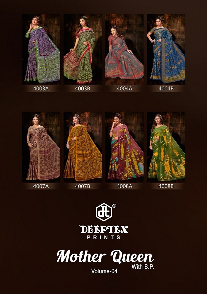 Deeptex Mother Queen Vol-4 -Cotton Saree