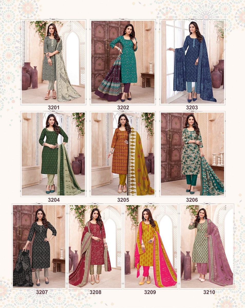 Balaji Kumkum Vol-32 Kurti Pant With Dupatta