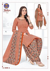 MFC Shilpa Patiyala Vol-5 Dress Material