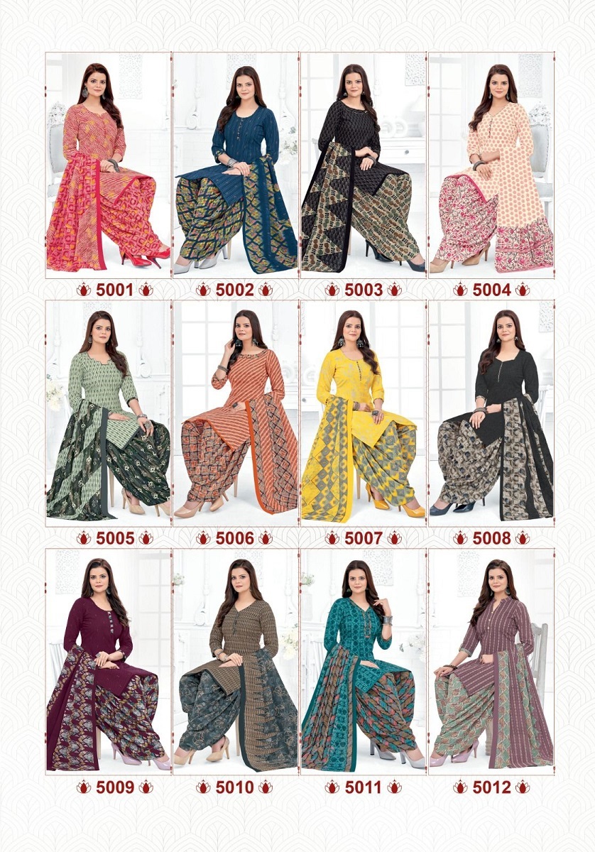 MFC Shilpa Patiyala Vol-5 Dress Material