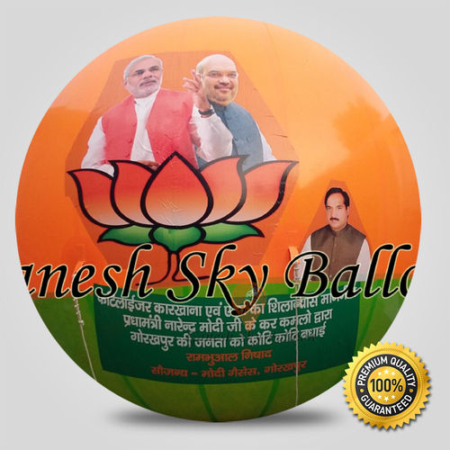 BJP Promotion Balloon for Election