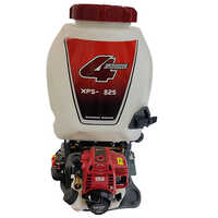 Heavy Duty Knapsack Power Sprayer 25l - Capacity: 25 Liter/day