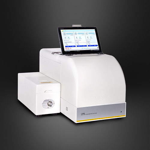 C330H Water Vapor Transmission Rate Test System