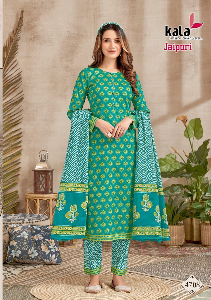 Kala Jaipuri Vol-2 Kurti Pant With Dupatta