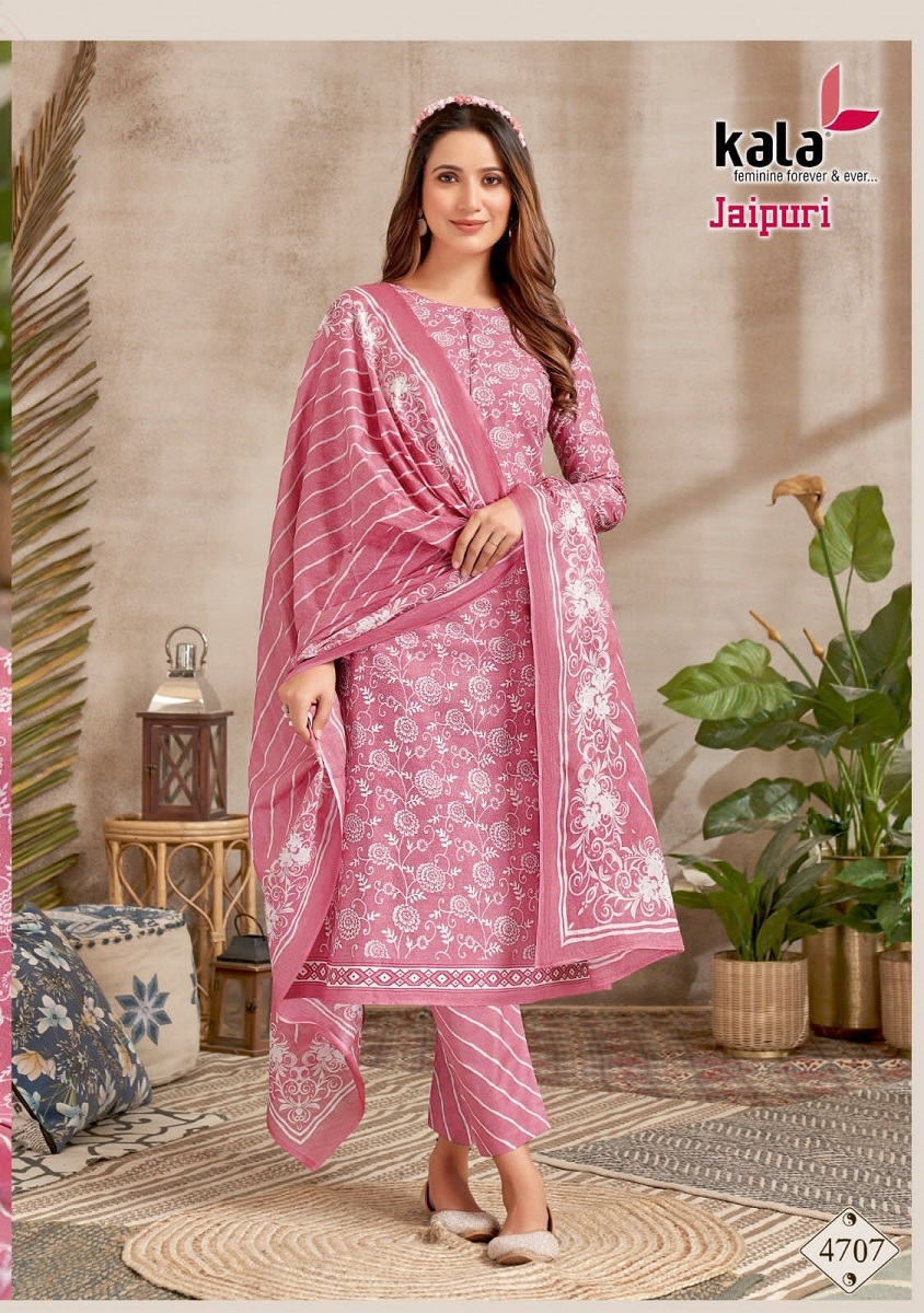 Kala Jaipuri Vol-2 Kurti Pant With Dupatta