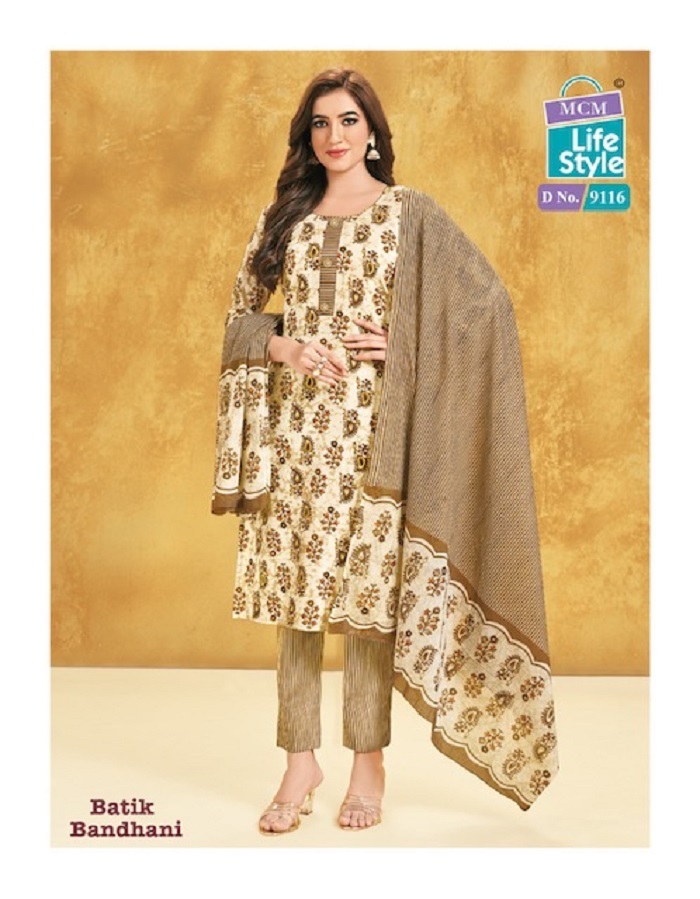 MCM LifeStyle Batik Bandhni Special Kurti Pant With Dupatta
