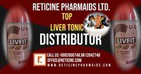 FEED SUPPLEMENT MANUFACTURER IN JAMMU KASHMIR