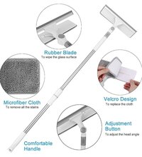 ADJUSTABLE WIPER MOP