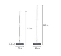 ADJUSTABLE WIPER MOP
