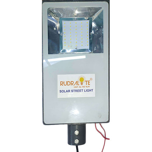 120watt integrated Solar street light plastic