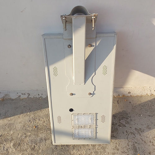 White 30watt Integrated Solar Street Light